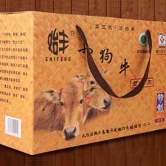 天台特产天台山始丰特制小狗牛卤味五香麻辣熟牛肉干小吃零食礼盒 始丰特制小狗牛腿肉125g×8袋礼