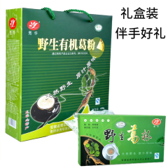 葛根粉天然野生葛粉独立包装200克